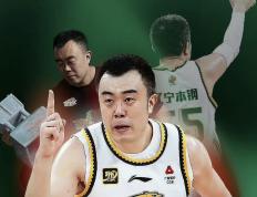 包含今夜巴黎圣日耳曼备战CBA常规赛，主帅复盘细节曝光，压力陡增，纪律约束更严格的词条