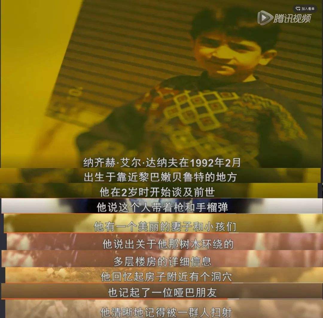  德甲倒计时；托特纳姆今晚刷新队史纪录；细节引发关注；质疑声四起；训练强度显著提升